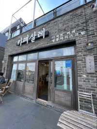 카페살레