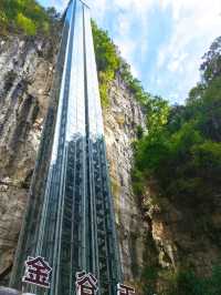 Zhijing Grand Canyon
