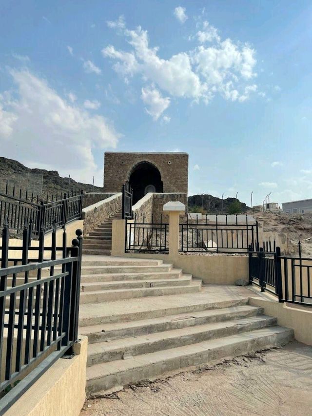 The Seven Mosques