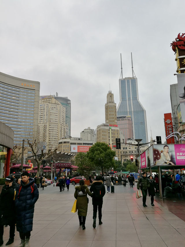 Timeless Elegance: A Stroll Down Nanjing Road Pedestrian Street