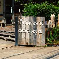 บ้านผางลาง - เชียงราย