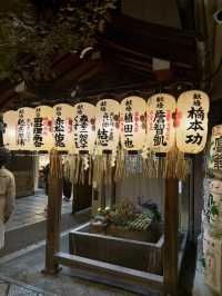 京都｜經歷神佛分離的錦天滿宮 與越來越繁華的錦市場