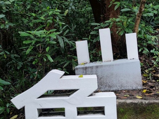 臺北四獸山之一#象山登山步道-臺北市信義區