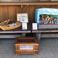 【函館観光】湯倉神社　温泉の守り神♨️