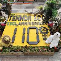 天王寺動物園（Tennoji Zoo） 