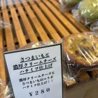 一ノ倉にオープンした倉ベーカリー！