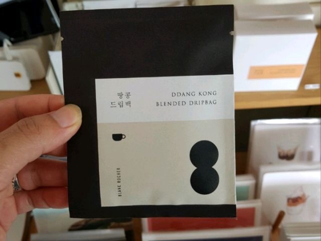 블랑로쉐