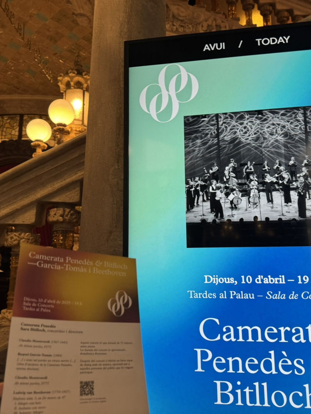 【スペイン バルセロナ】世界遺産のカタルーニャ音楽堂でオーケストラ鑑賞