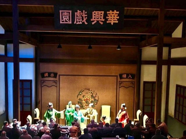 Yue Opera Museum: A Cultural Tapestry of Shengzhou