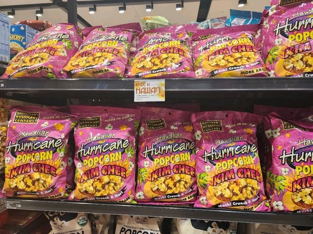 [🇺🇸マウイ島] 高級感とリゾート感が融合する、The Shops at Waileaでのショッピングタイム