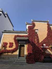 Discovering Longyou: A Hidden Gem in Zhejiang
