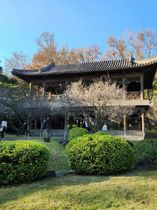Zhishan Garden