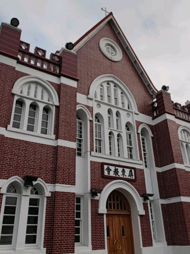 #台灣基督長老教會屏東教會-屏東縣屏東市