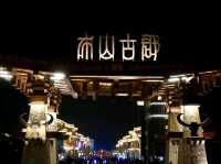Bushan Ancient Town: A Timeless Blend of Culture and Charm