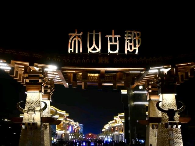 Bushan Ancient Town: A Timeless Blend of Culture and Charm