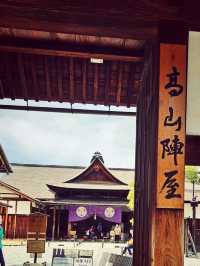 高山飛驒一日遊行程，穿越江戶風情的小鎮散步。