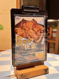 🎏好誇張‼️$5有原隻丹麥式燒雞再加四杯啤酒😱