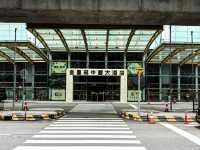🇲🇴澳門國際機場