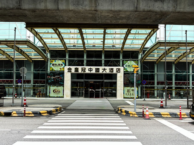 🇲🇴澳門國際機場