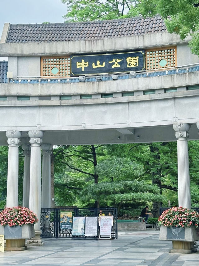 🌟 Hidden Gems Along Guangfo Line | A Surprise Citywalk Route