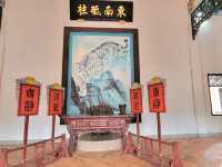 汕頭｜總兵府