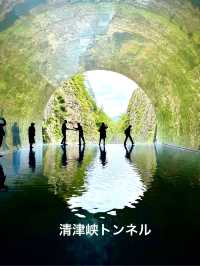 越後妻有【大地の芸術祭】アートめぐり