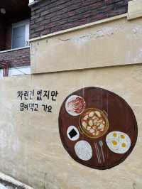 강동구 여행에 온다면 꼭 가 봐야 할 곳