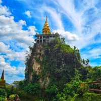 อุทยานธรรมเขานาในหลวง