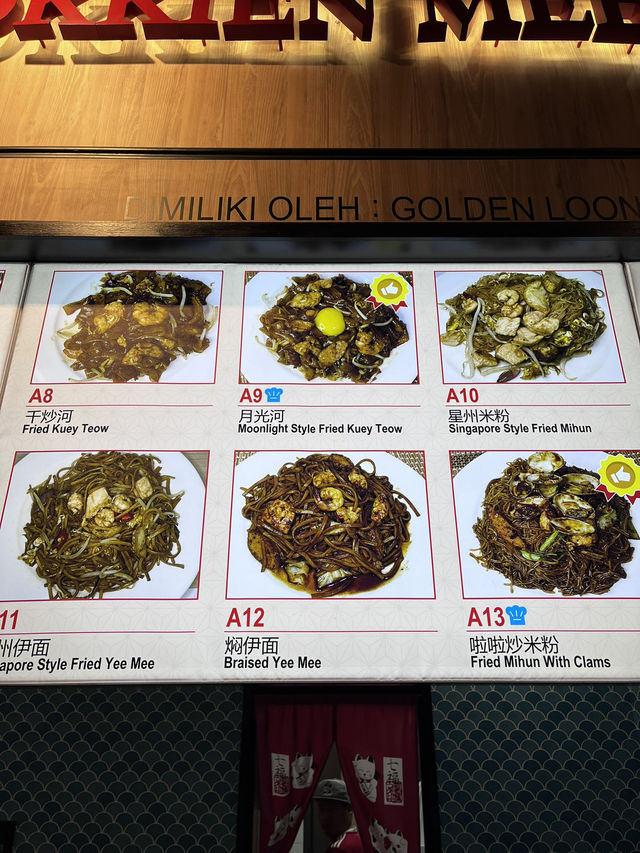 “Loong Kee: Tradition with a Sustainable Twist”