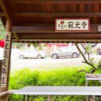 靈鷲山修行聖地|走進龍潭湖邊的寂光寺