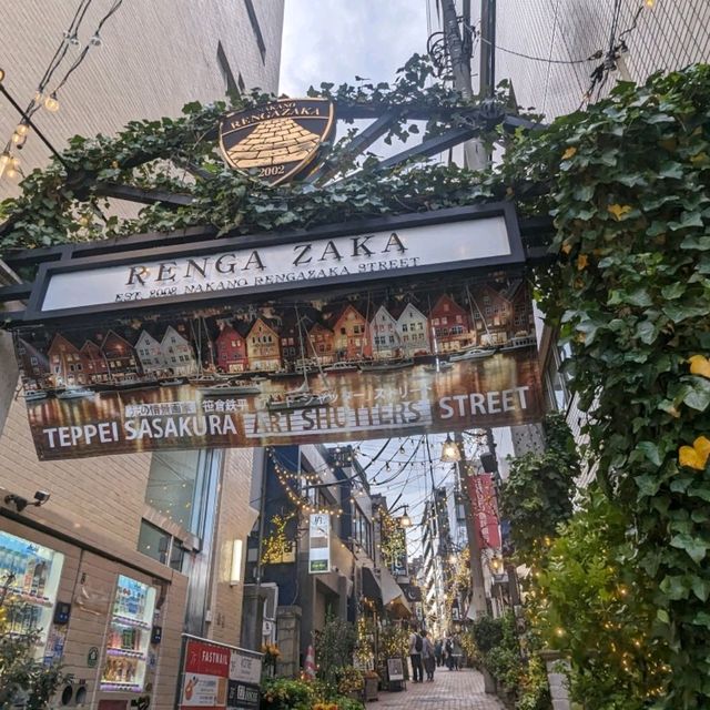 【東京】中野レンガ坂で西洋風の町並みを楽しむ