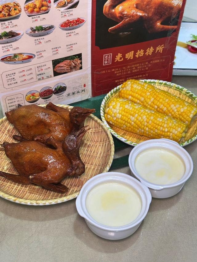 五一未知去邊到玩！不如去深圳光明玩返轉🤭