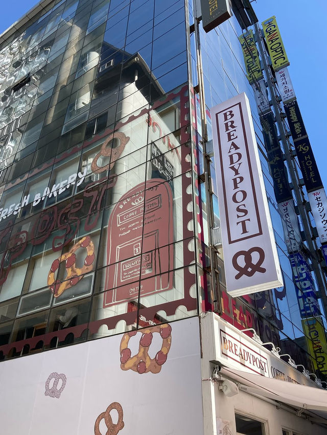ソウル《明洞》人気の もちもちプレッツェルなら ここ🥨💕