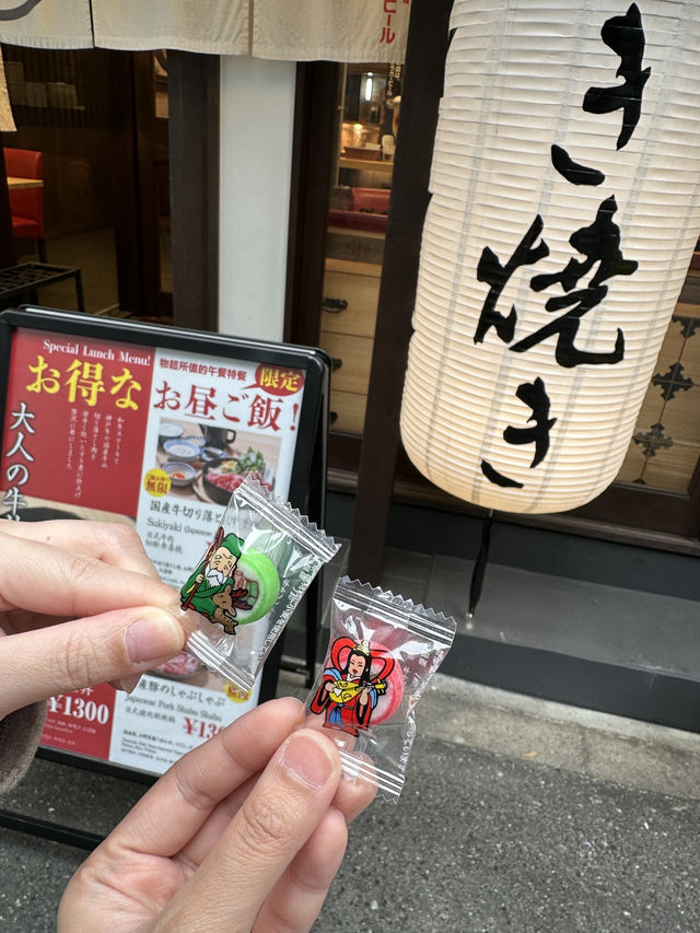 🥩Sukiyaki Fujimoto Osaka: Melt-in-Your-Mouth Wagyu That Won’t Break the Bank (Especially at Lunch!)