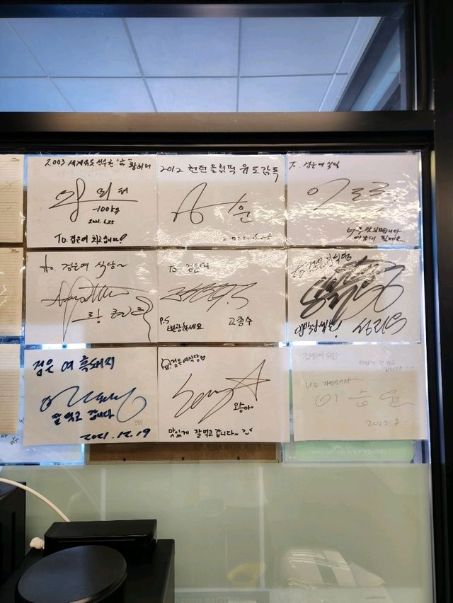 💖봄여행으로 제주도 가신다고요?! 적극추천합니다! "검은여식당"💖