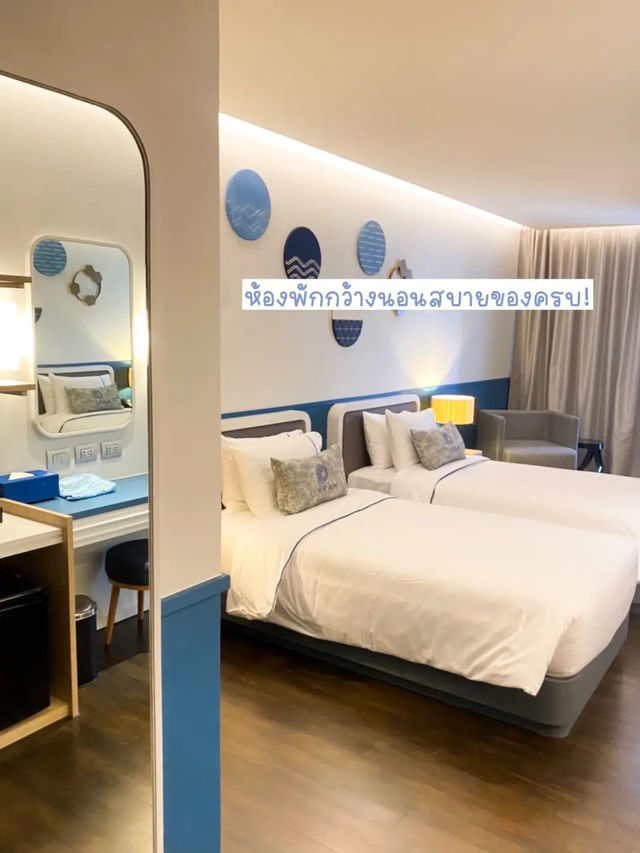 🏝 KRAM PATTAYA ที่พักสวยริมทะเลงบไม่เกิน 2 พัน!!