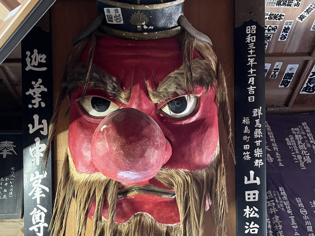 【日本三大天狗】6.5mの天狗面と10年に一度の大開張
