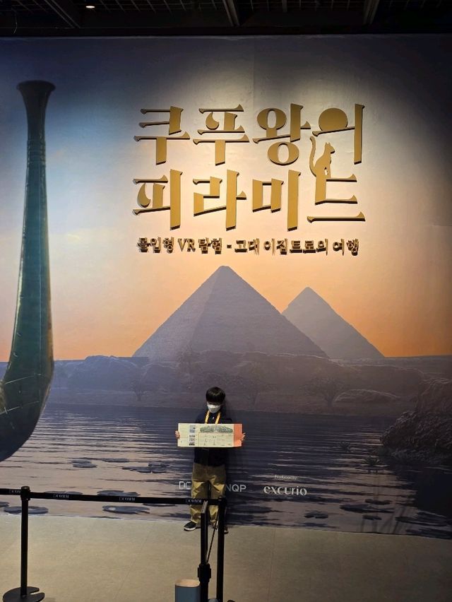 아이와 보기좋은 전시 가이드