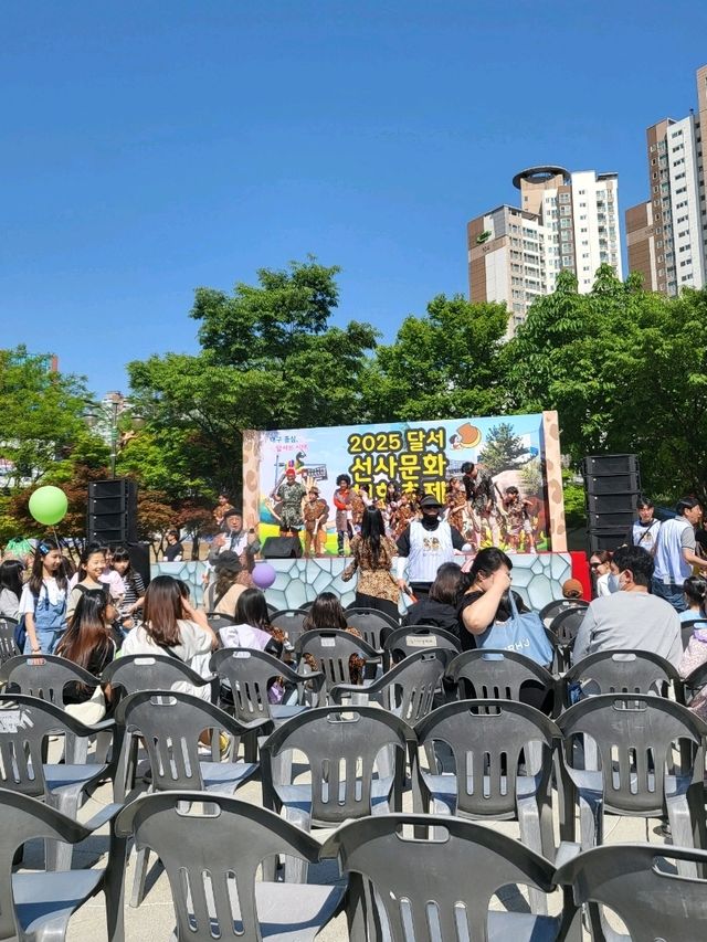 다양한 가족체험 행사가 가득했던 달서선사문화축제