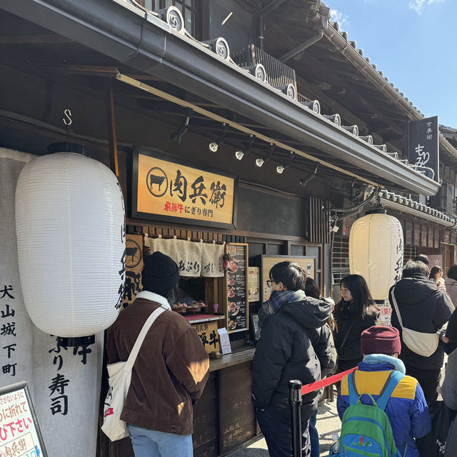 犬山城下町 肉兵衛的美味體驗