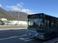 Biwako Valley Ski Resort
