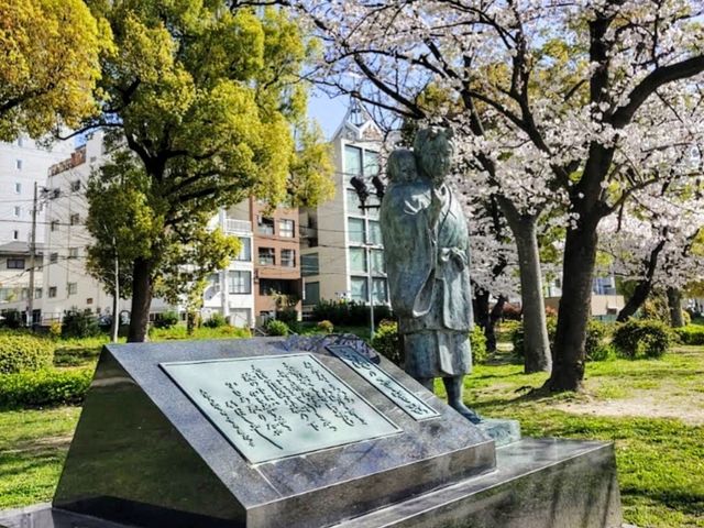 大阪城市綠洲---南天滿公園的櫻花長廊