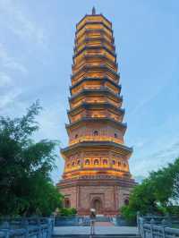 Tràng An