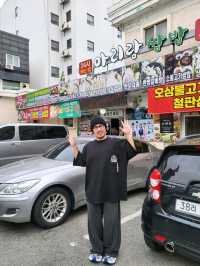 아산 4대 맛집이라는 24시간 쌈밥맛집