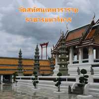 วัดสุทัศนเทพวรารามราชวรมหาวิหาร วัดที่น่าไปในกรุง