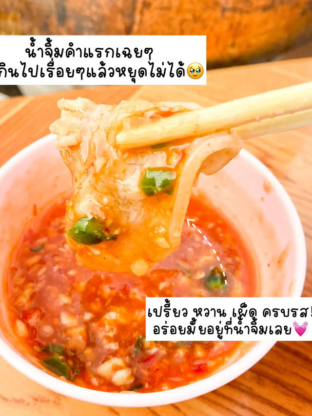 🐷 รีวิวหมูกระทะเจ้าดังสมุทรปราการ เจนหมูกระทะ✨😋