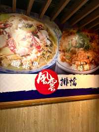  必食炒飯！鑊氣十足！粒粒分明🔥