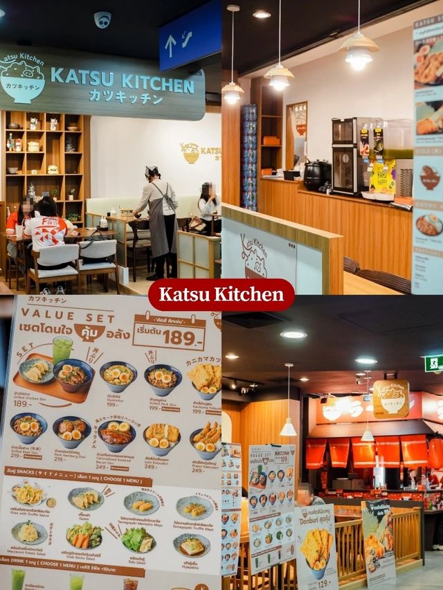 แปะพิกัดร้านอร่อยที่สยาม