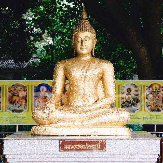 วัดพระธาตุวาโย 