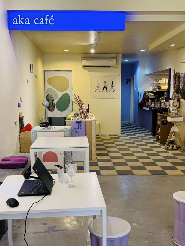 Purple Dessert Alert: Aka Cafe’s Yam Fantasy
